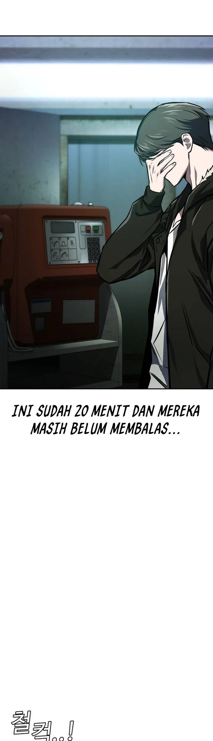 The Lowest-Ranking NIS Agent Chapter 25 Gambar 4