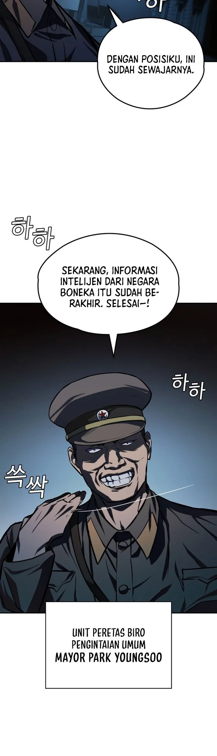 The Lowest-Ranking NIS Agent Chapter 26 Gambar 5