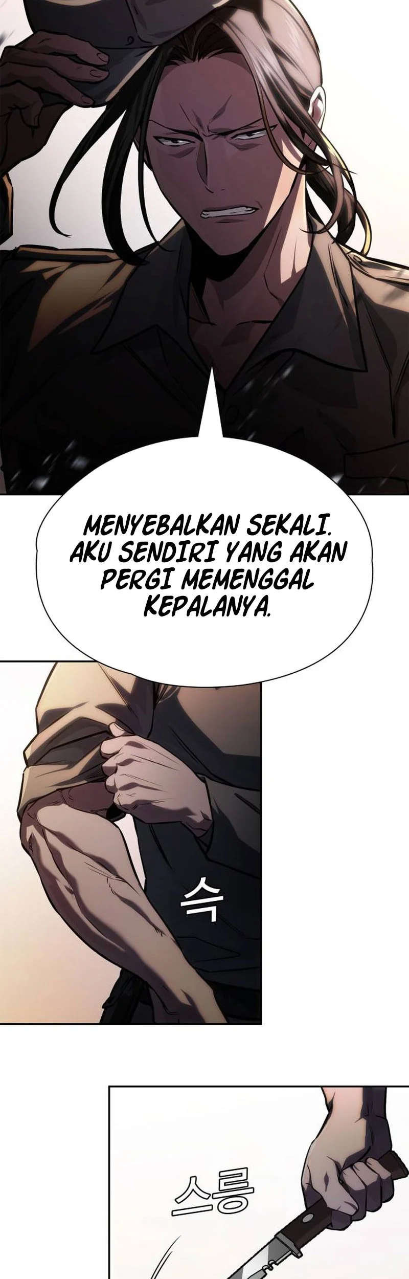 The Lowest-Ranking NIS Agent Chapter 35 Gambar 5