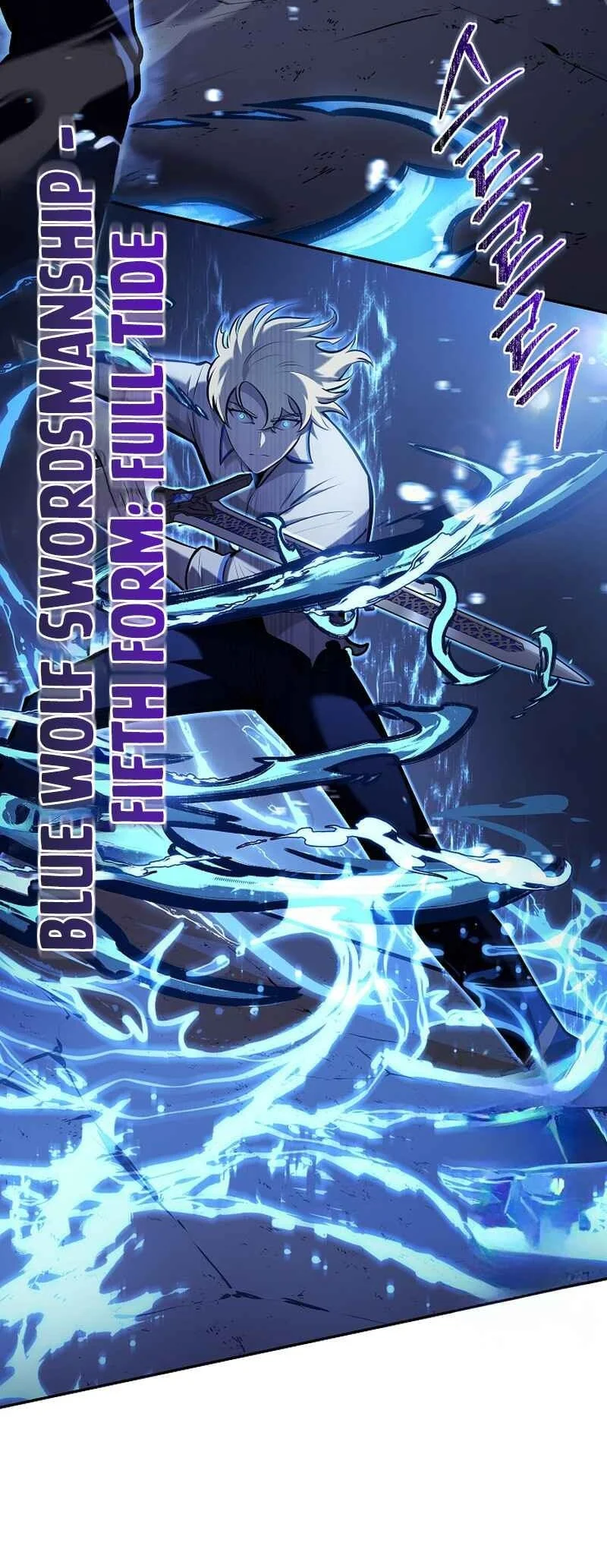 The Mad Dog Of The Duke’s Estate Chapter 37 Gambar 4