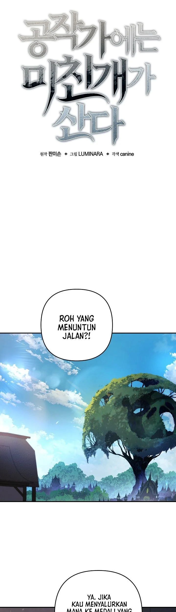 The Mad Dog Of The Duke’s Estate Chapter 74 Gambar 4