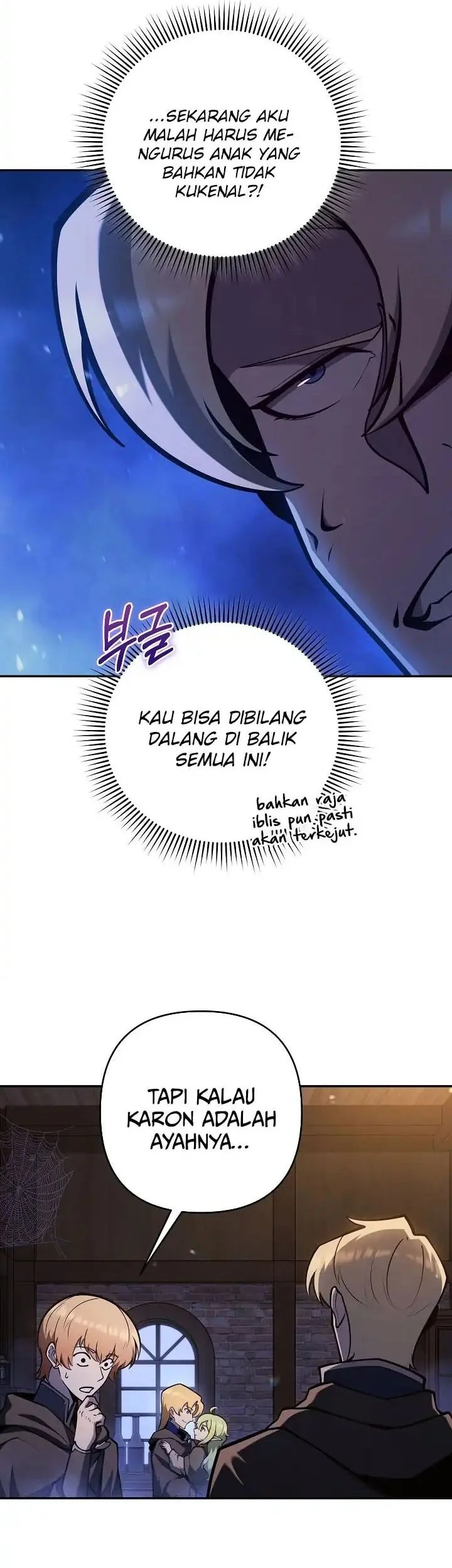 The Mad Dog Of The Duke’s Estate Chapter 80 Gambar 5