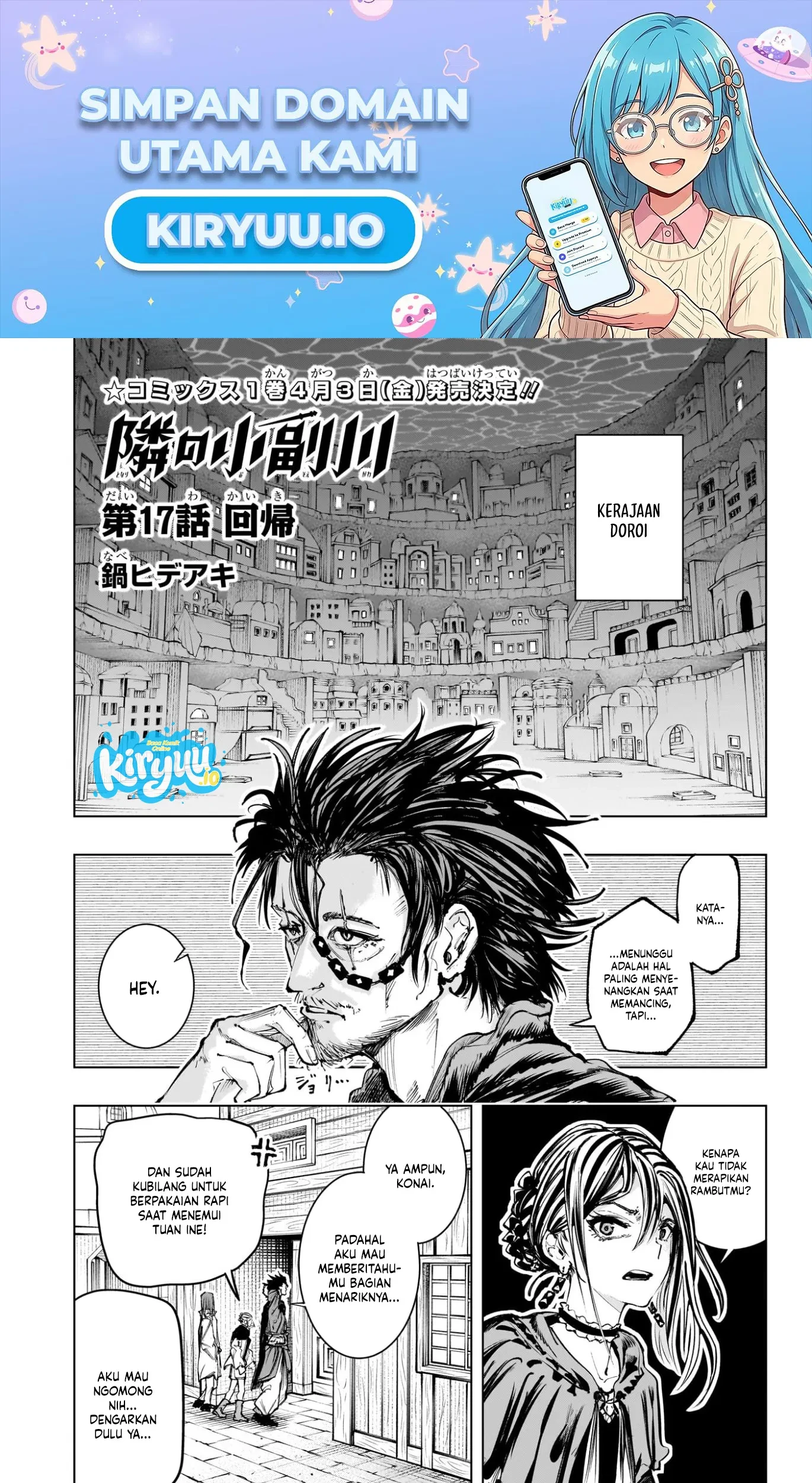 Manga The Mage Next Door Chapter 17 gambar 2