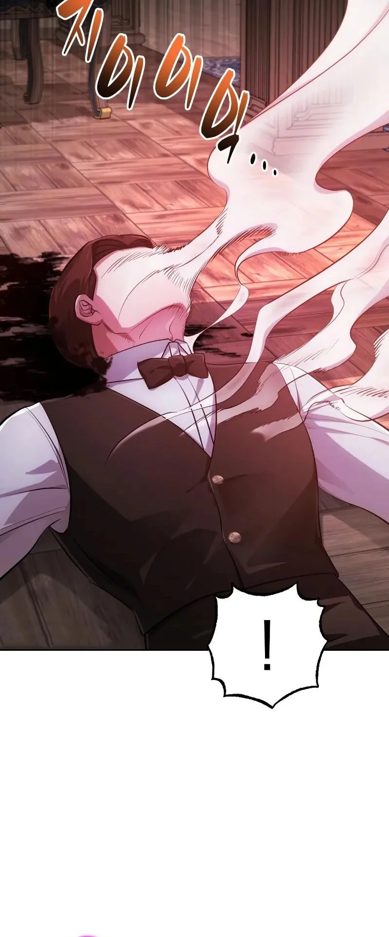 The Magic Tower's Problem Child Chapter 44 Gambar 9
