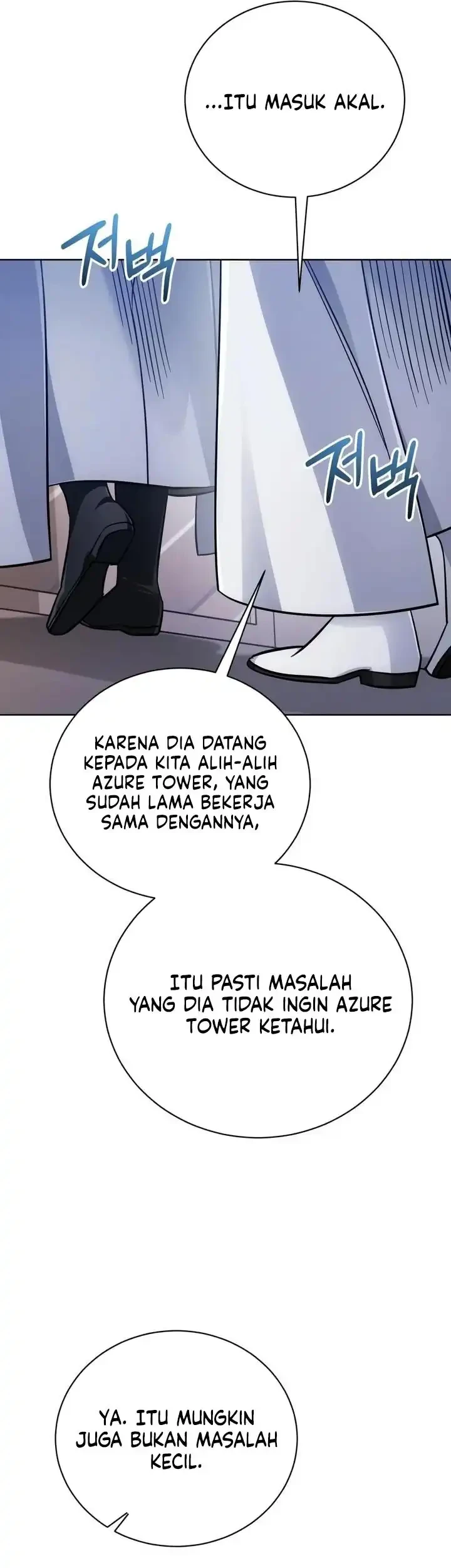 The Magic Tower's Problem Child Chapter 66 Gambar 9