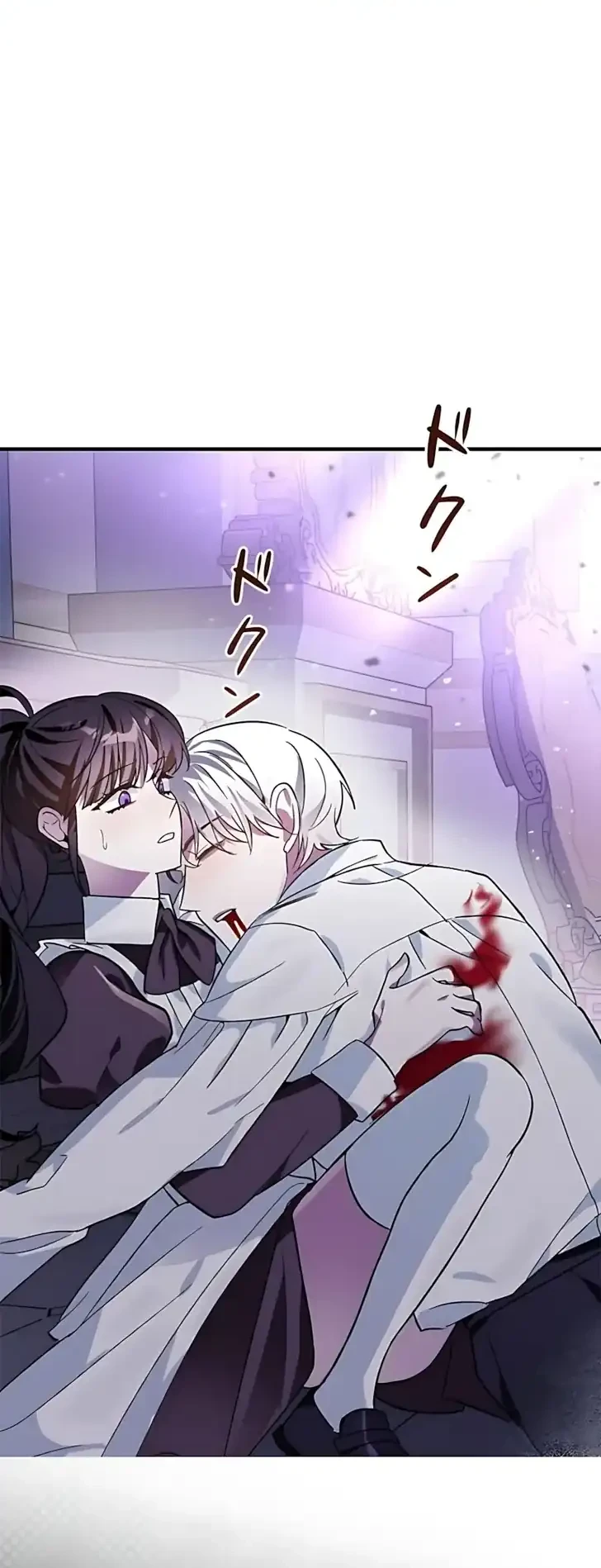 The Maid Kills Her Master Again Today Chapter 1 Gambar 6