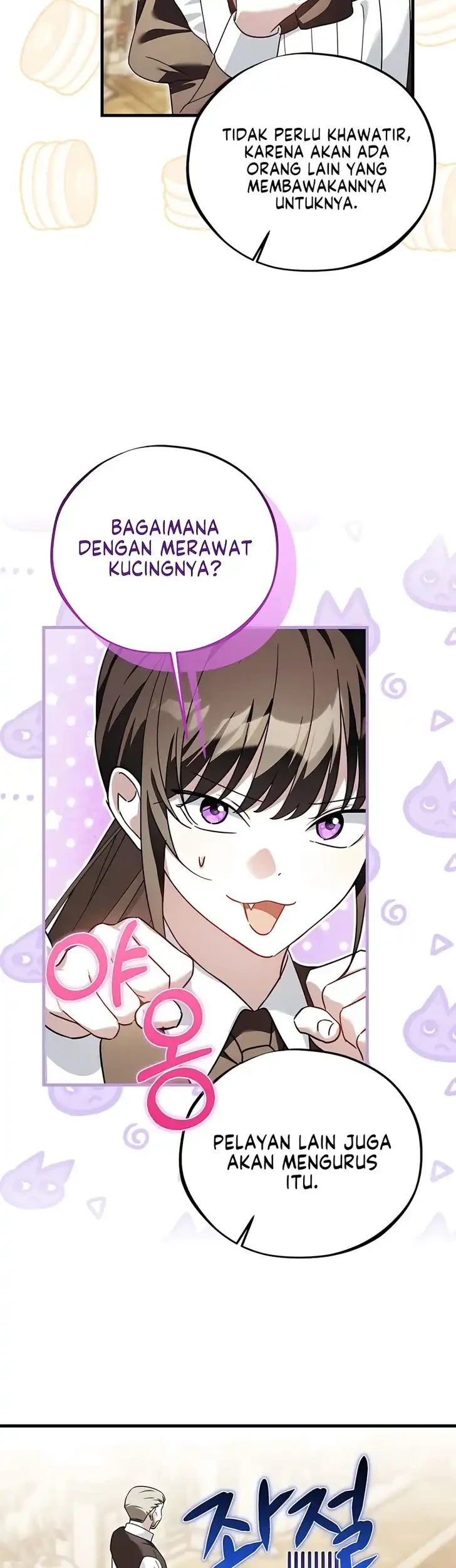 The Maid Kills Her Master Again Today Chapter 27 Gambar 4