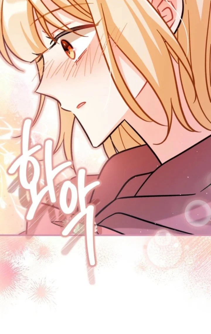 The Maid With a Child Chapter 18 Gambar 4