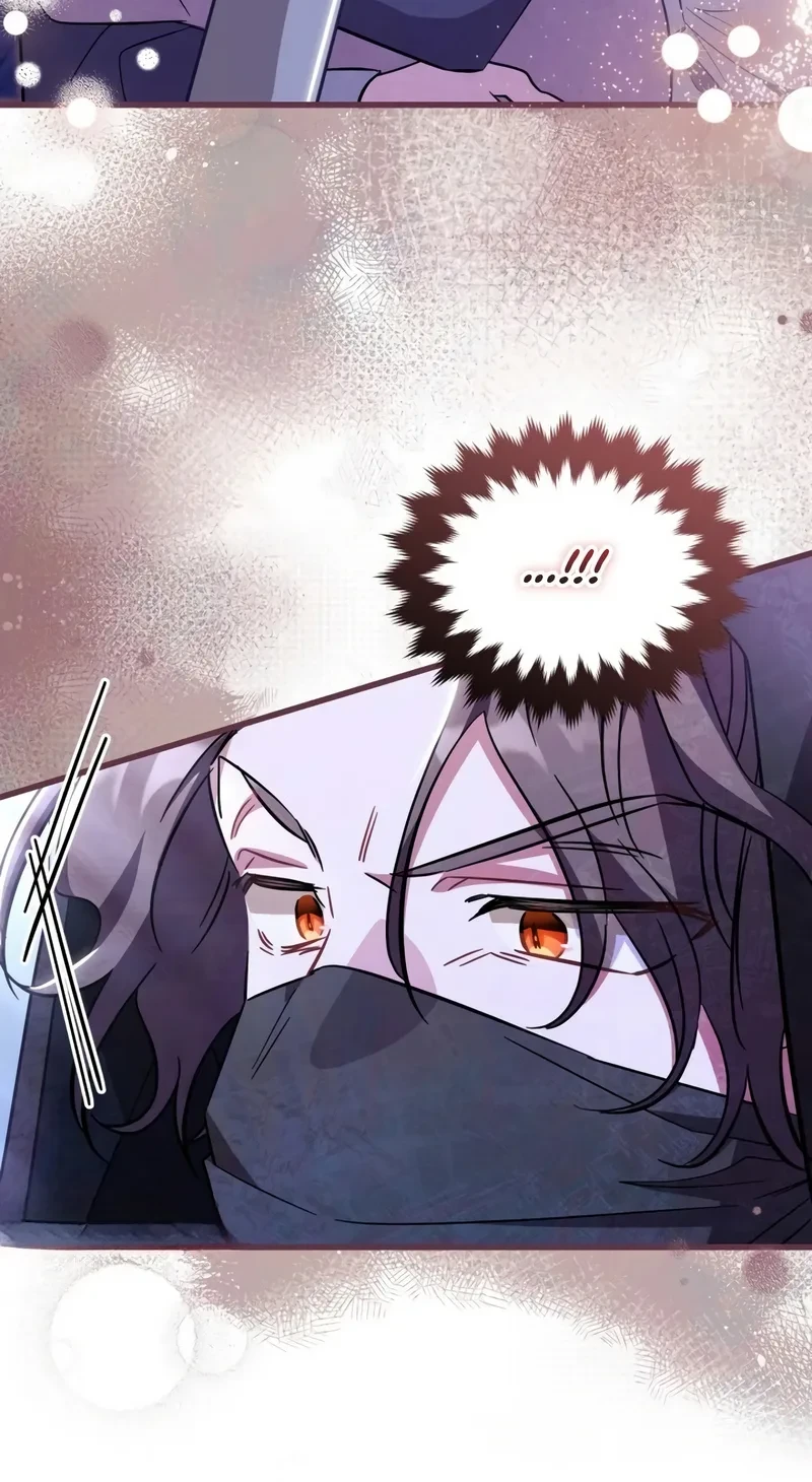 The Maid With a Child Chapter 7 Gambar 6