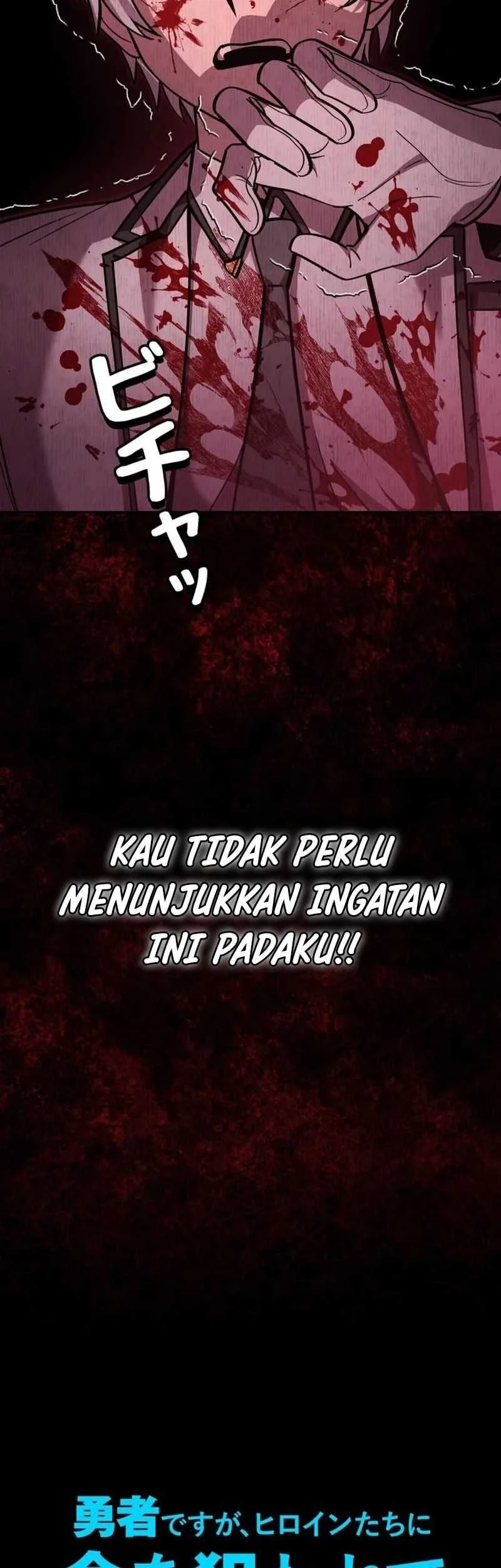 The Main Heroines Are Trying to Kill Me Chapter 15 Gambar 7