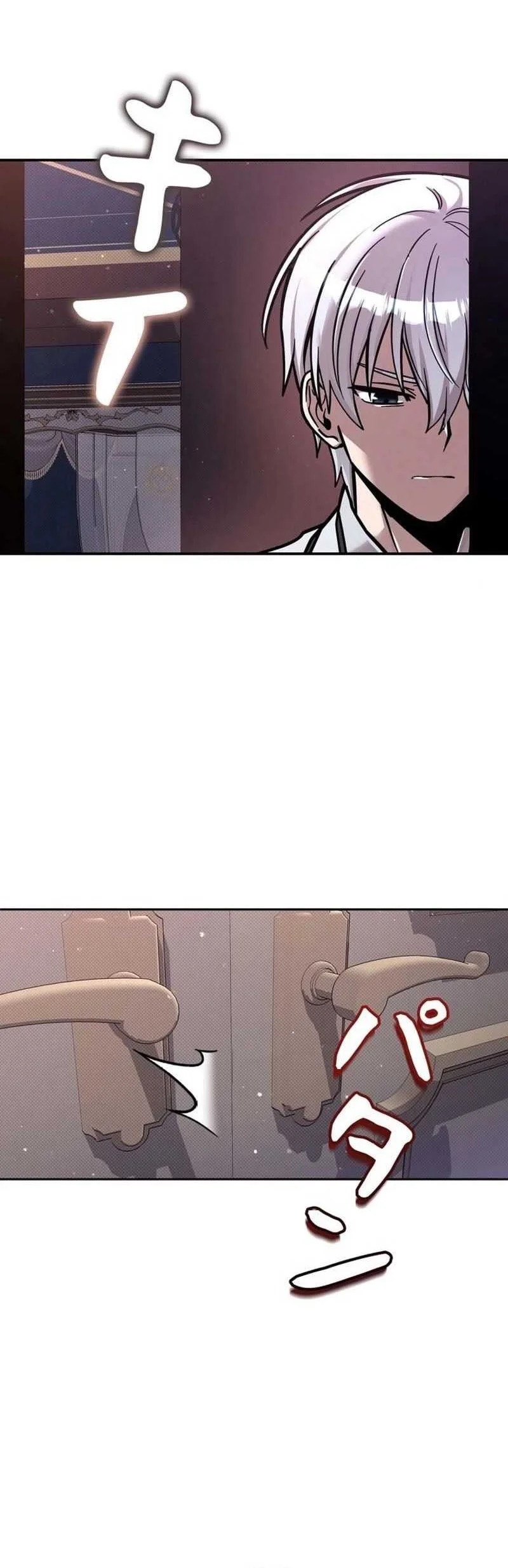 The Main Heroines Are Trying to Kill Me Chapter 20 Gambar 4