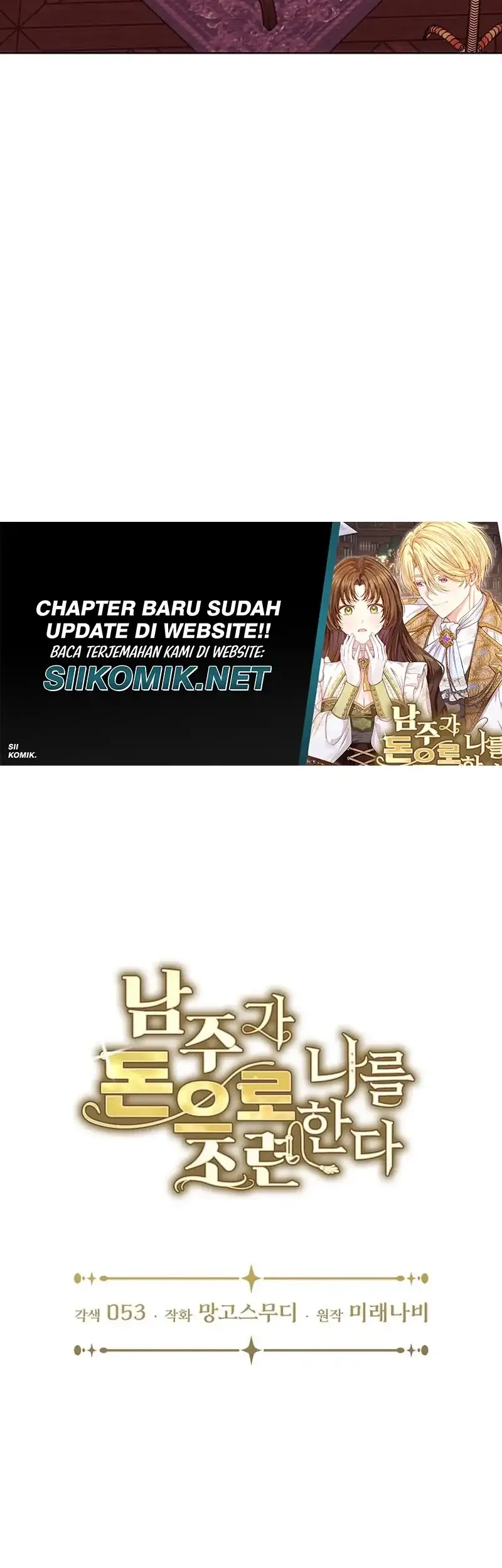 The Male Lead Is Trying To Tame Me With Money Chapter 1 Gambar 6
