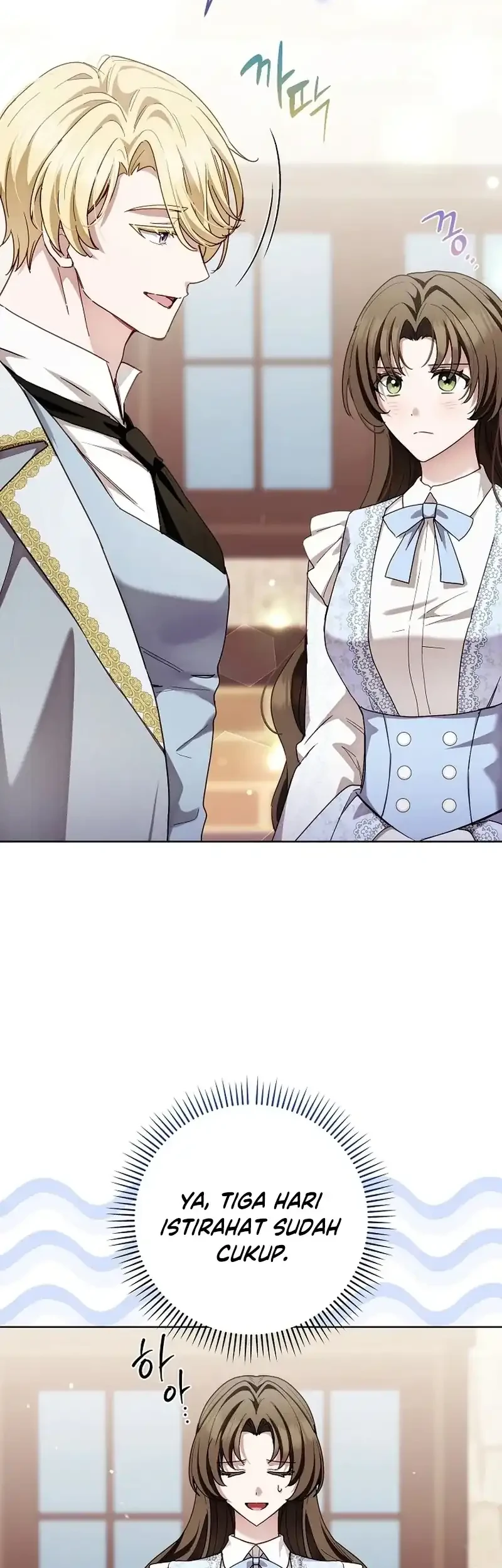 The Male Lead Is Trying To Tame Me With Money Chapter 17 Gambar 6