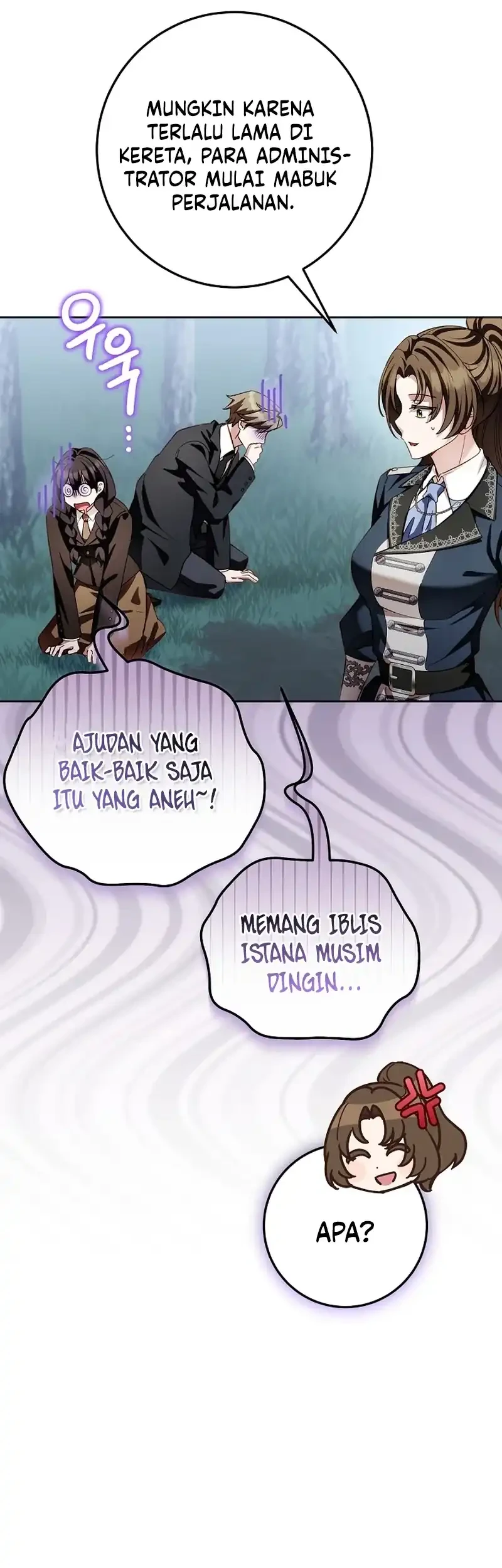 The Male Lead Is Trying To Tame Me With Money Chapter 24 Gambar 5