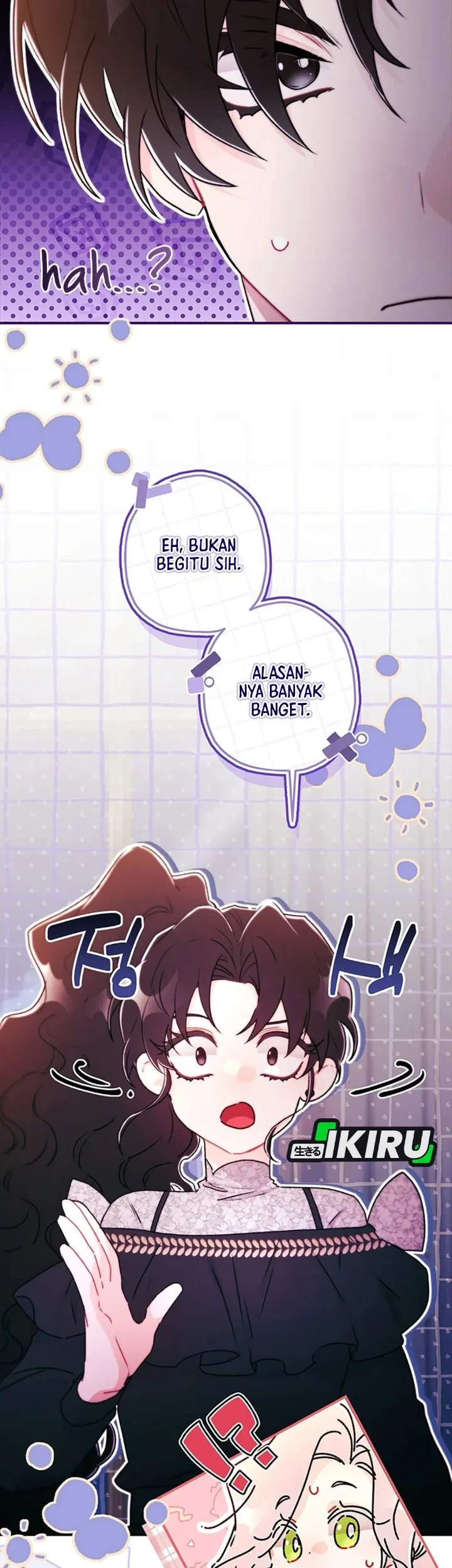 The Male Lead's Little Lion Daughter Chapter 142 Gambar 5