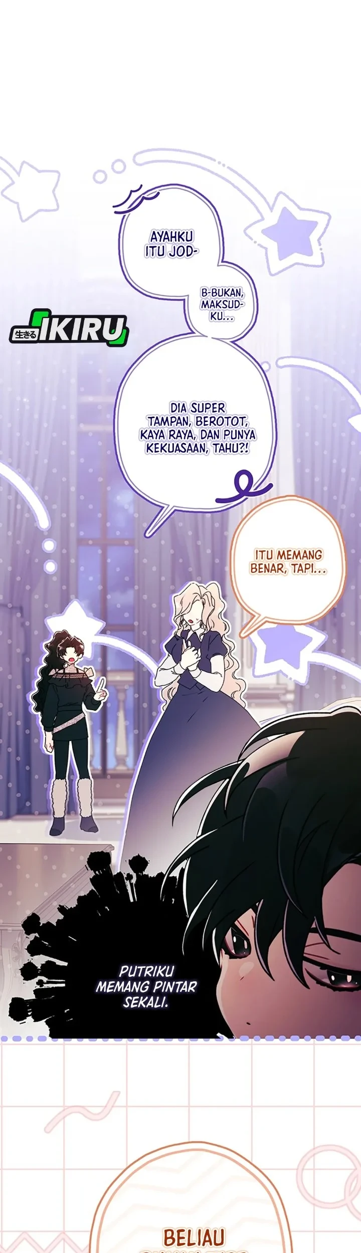 The Male Lead's Little Lion Daughter Chapter 142 Gambar 7