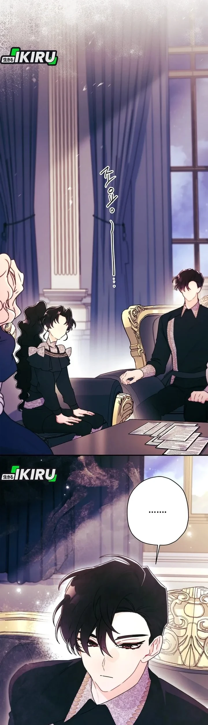 The Male Lead's Little Lion Daughter Chapter 143 Gambar 5