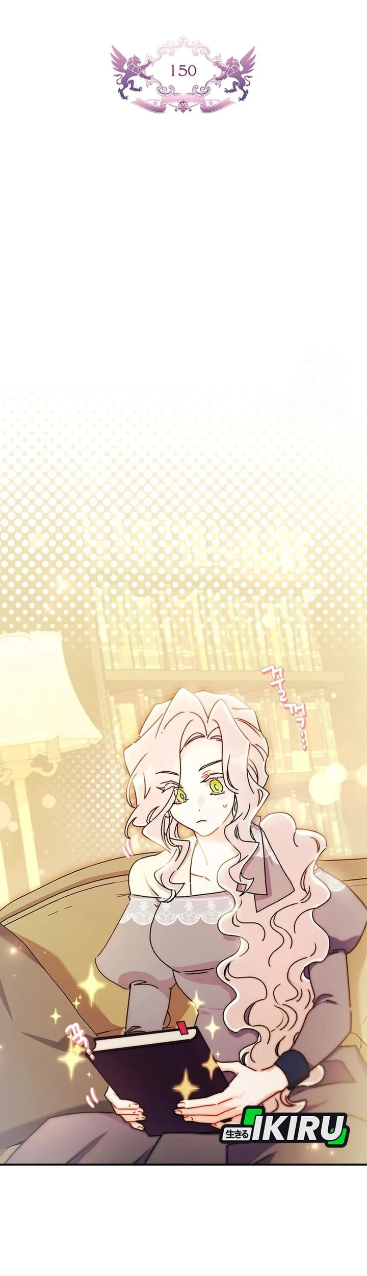 The Male Lead's Little Lion Daughter Chapter 150 Gambar 7