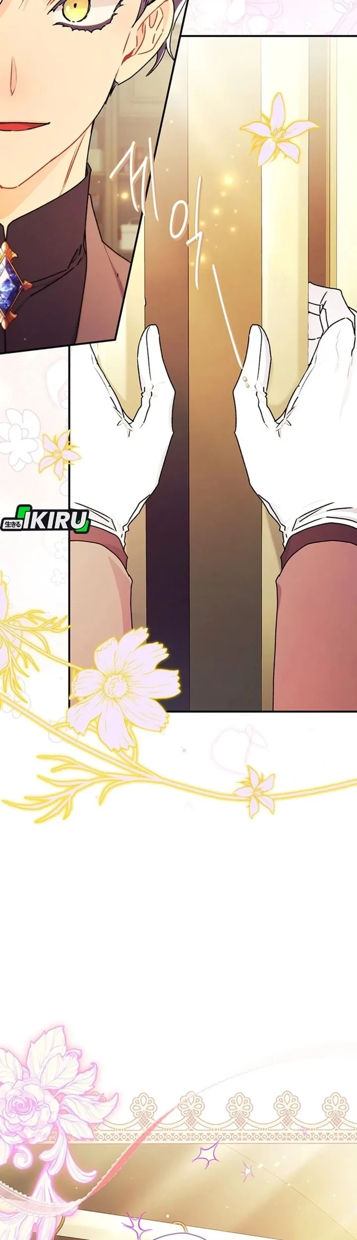 The Male Lead's Little Lion Daughter Chapter 152 Gambar 5