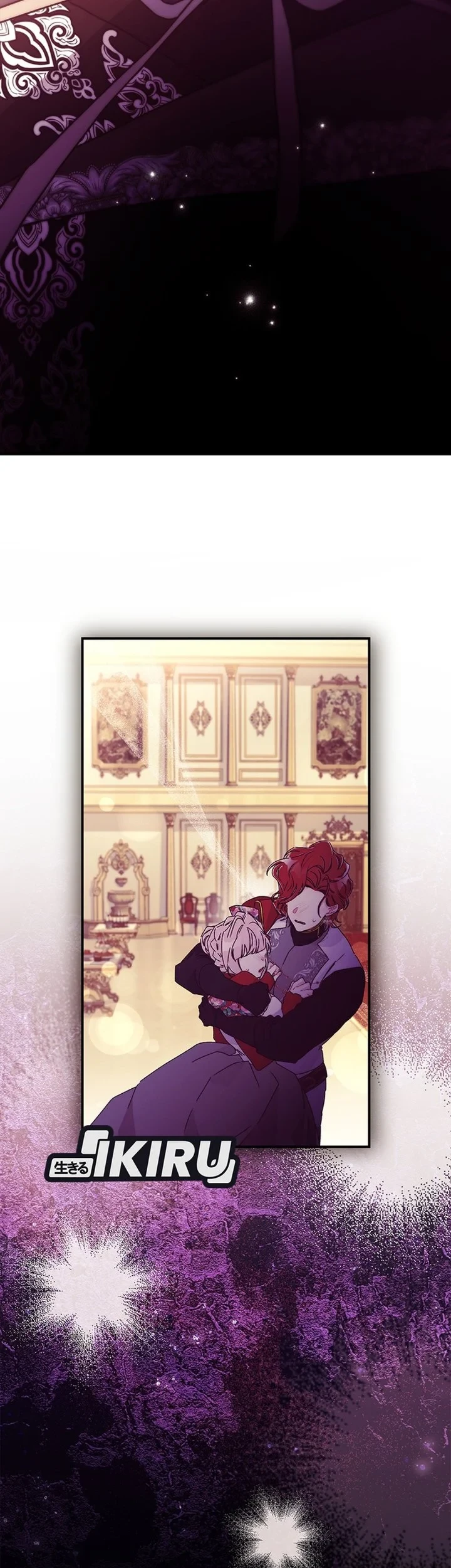 The Male Lead's Little Lion Daughter Chapter 161 Gambar 5