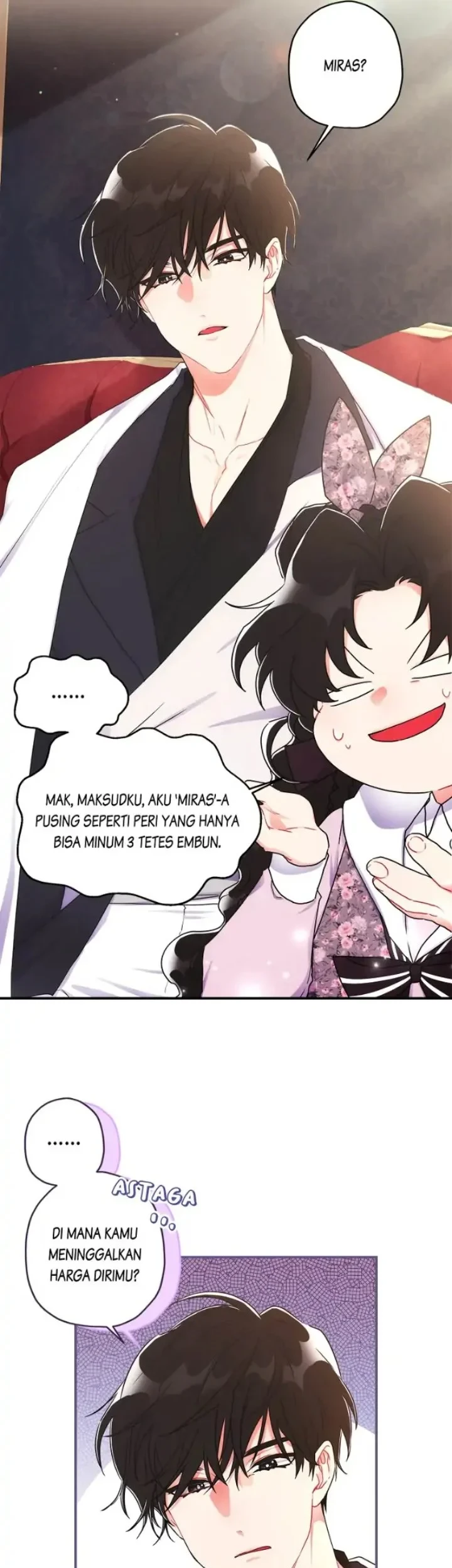 The Male Lead's Little Lion Daughter Chapter 66 Gambar 4