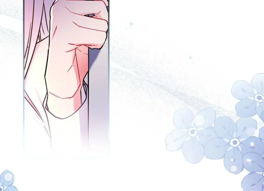 The Male Lead's Little Lion Daughter Chapter 82 Gambar 10