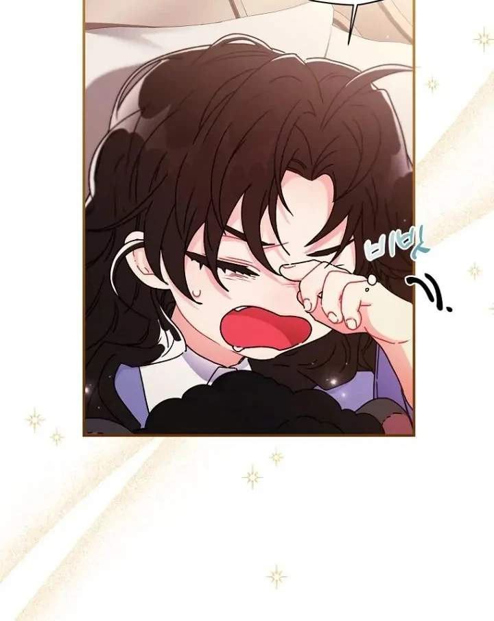 The Male Lead's Little Lion Daughter Chapter 88 Gambar 5