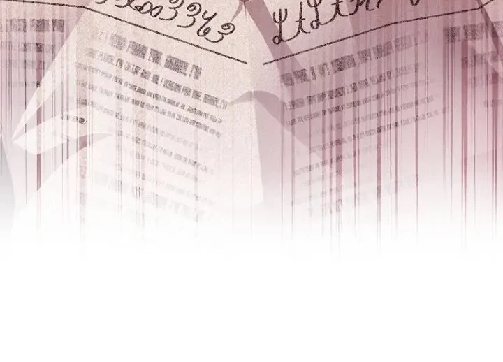 The Male Lead's Little Lion Daughter Chapter 97 Gambar 4