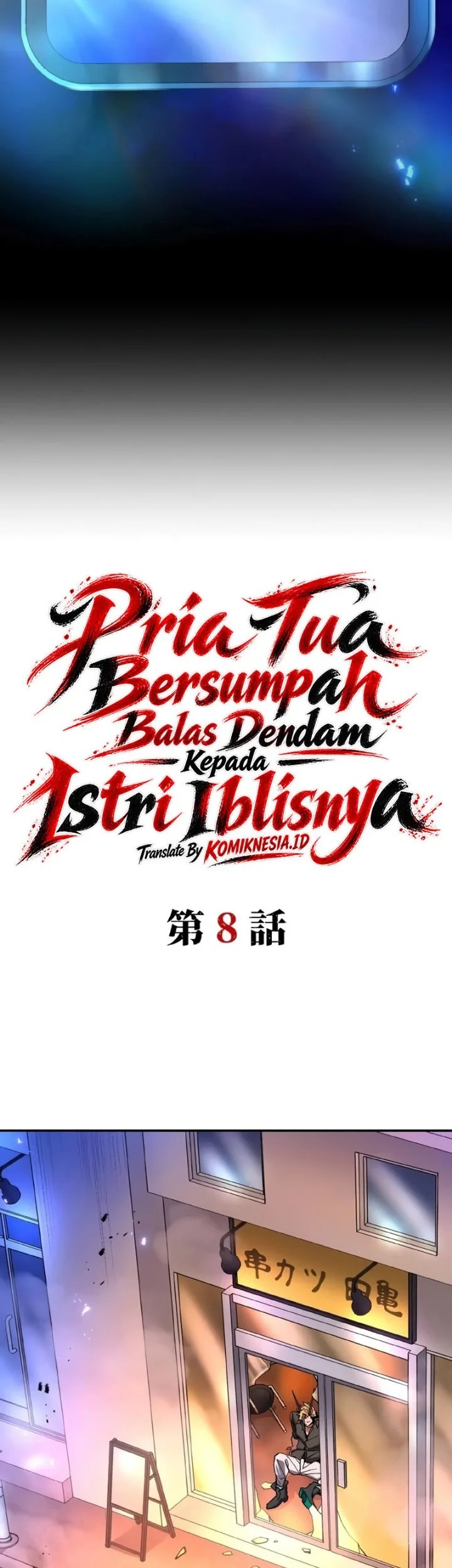 The Man Who Vowed Revenge on His Demon Wife Chapter 8 Gambar 7