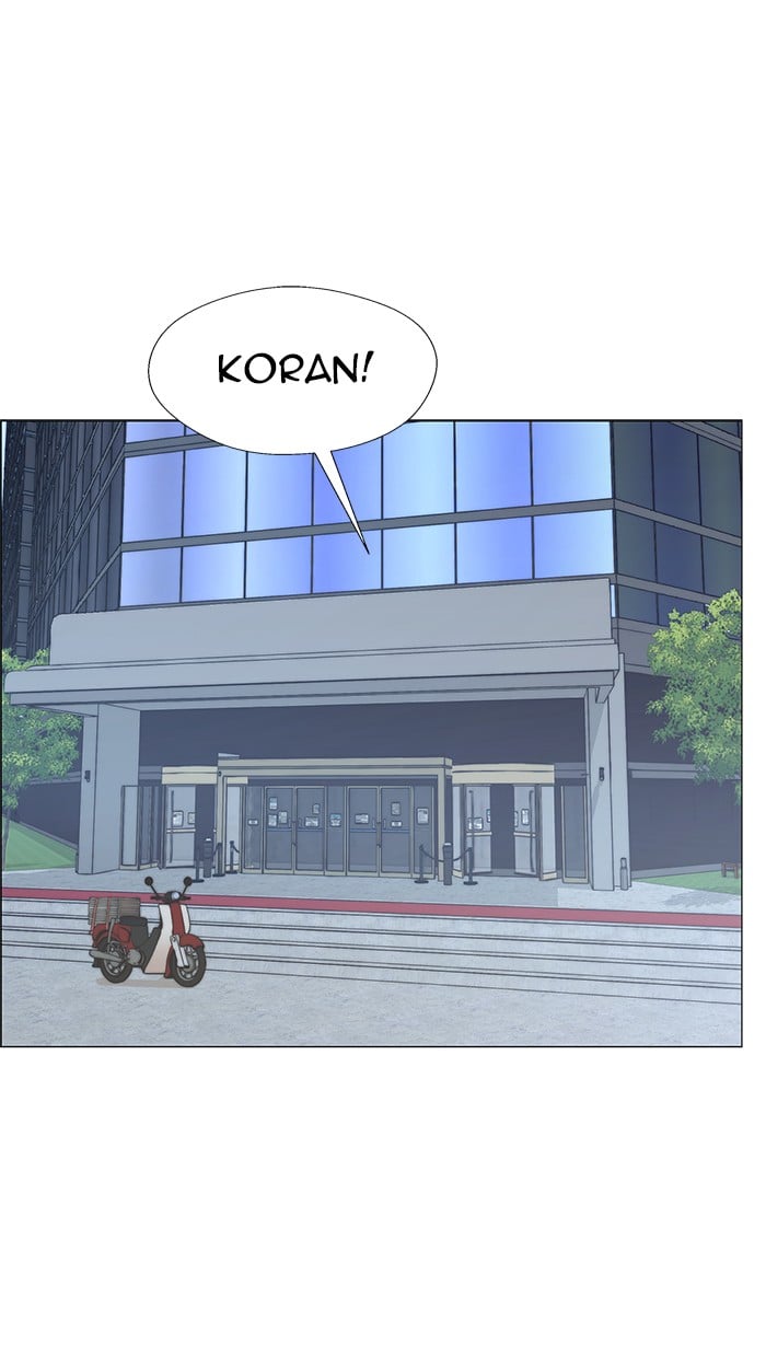 The Man Chapter 105 halaman 10