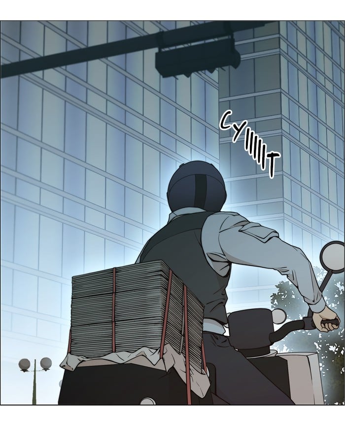 The Man Chapter 105 halaman 9