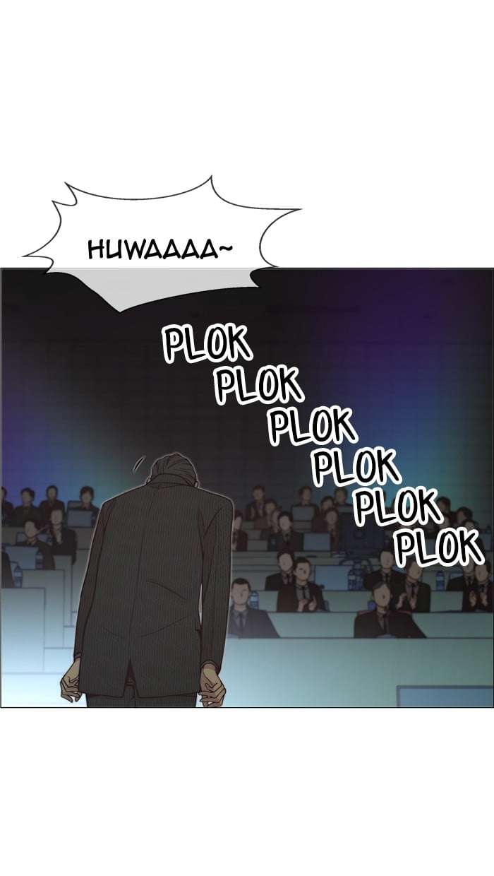 The Man Chapter 107 halaman 7