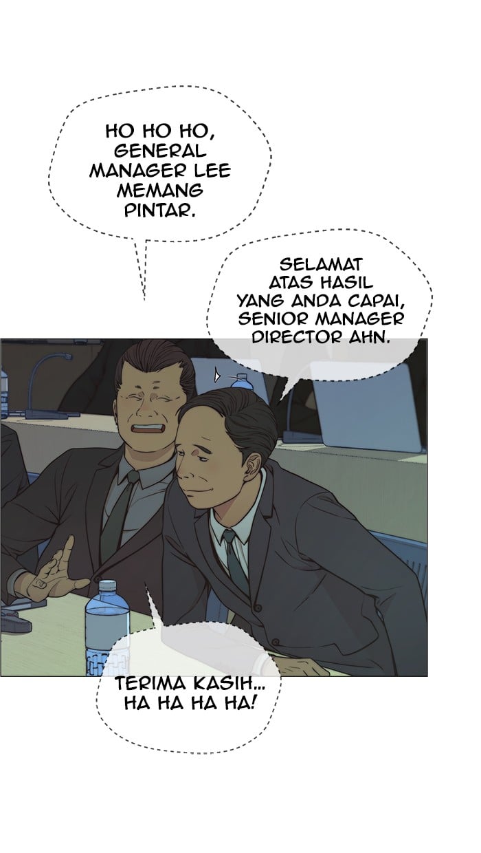 The Man Chapter 107 halaman 8