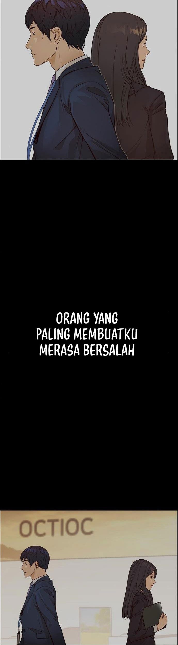The Man Chapter 125 halaman 4