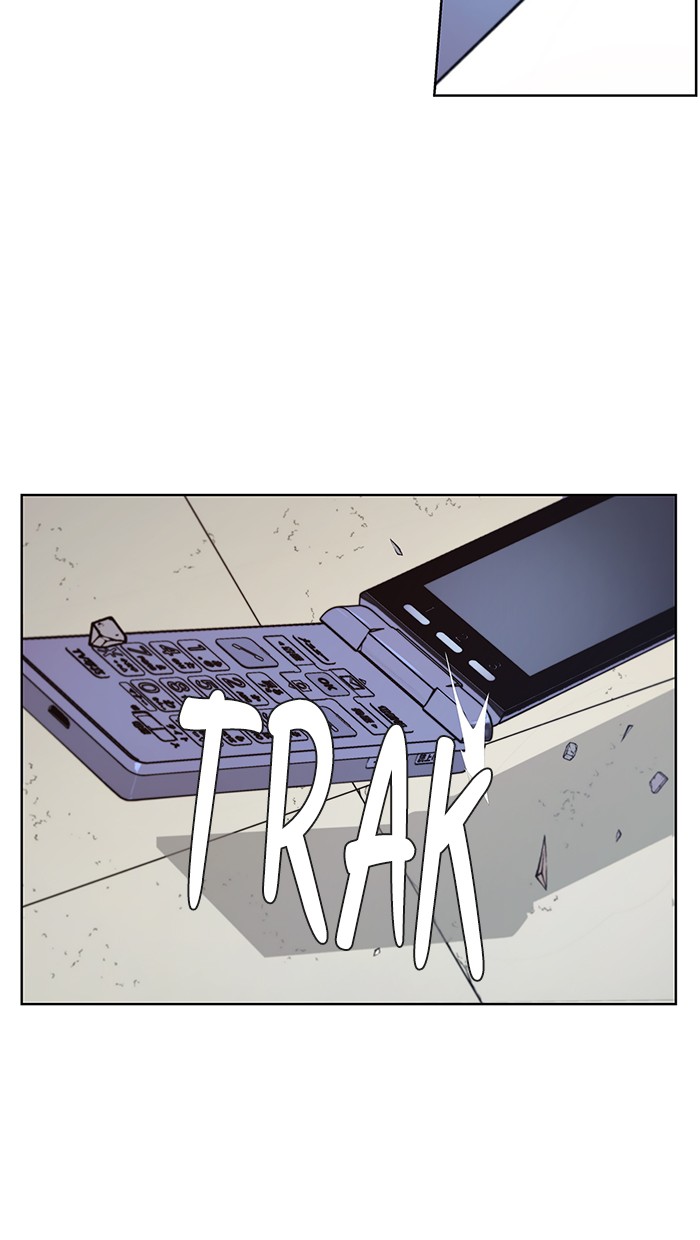 The Man   Chapter 13 Gambar 5