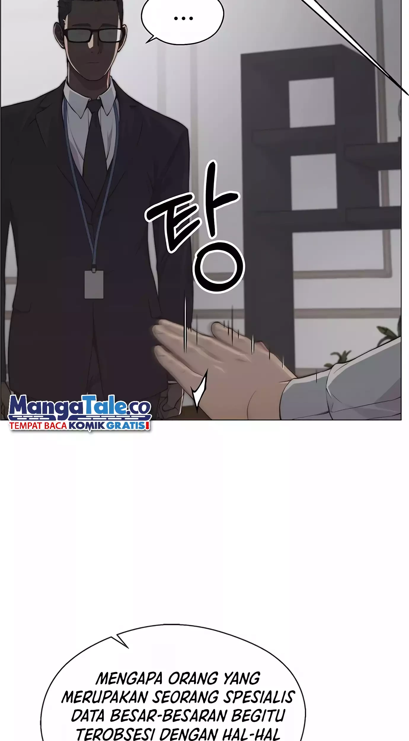The Man Chapter 139 halaman 6