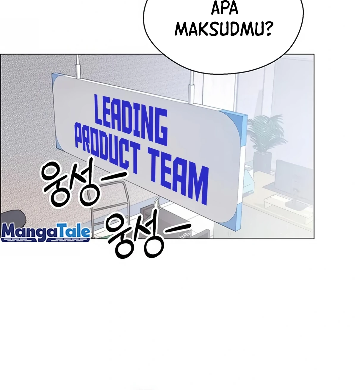 The Man   Chapter 157 Gambar 6