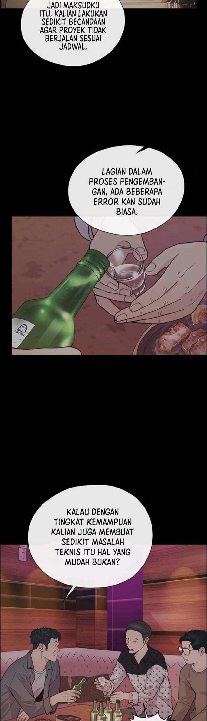 The Man Chapter 168 halaman 6