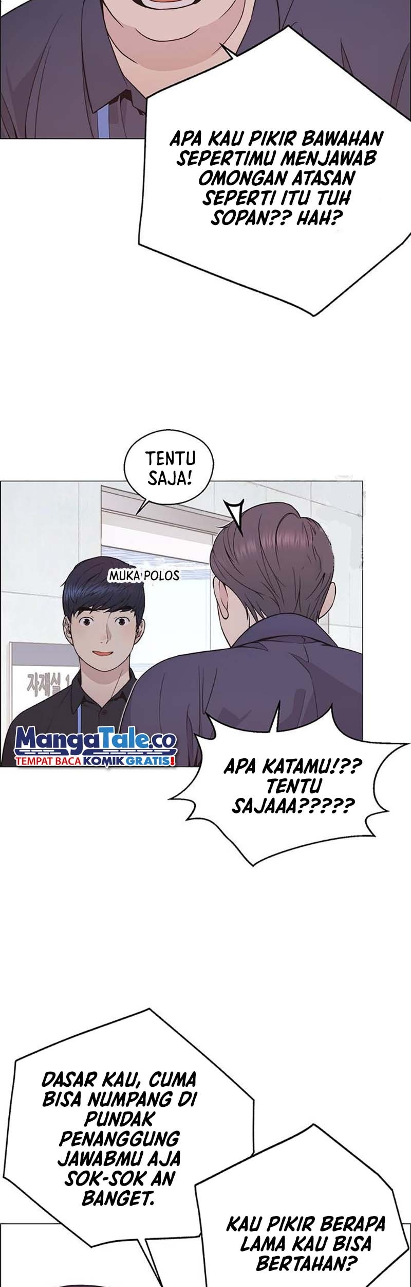 The Man Chapter 179 halaman 6