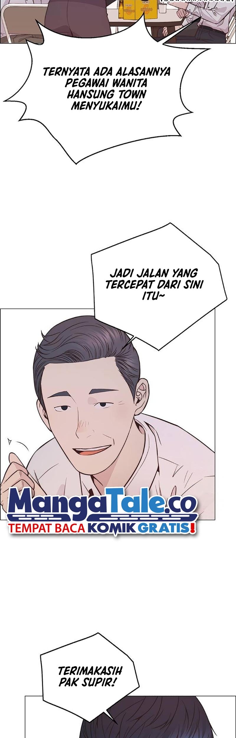 The Man Chapter 184 halaman 5