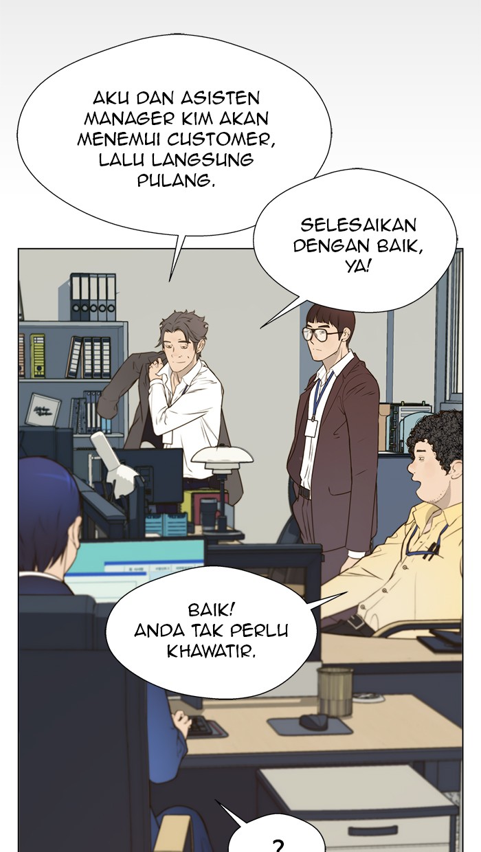 The Man   Chapter 19 Gambar 13