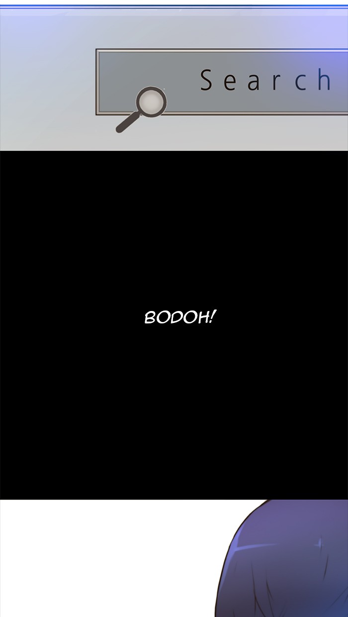 The Man   Chapter 19 Gambar 9