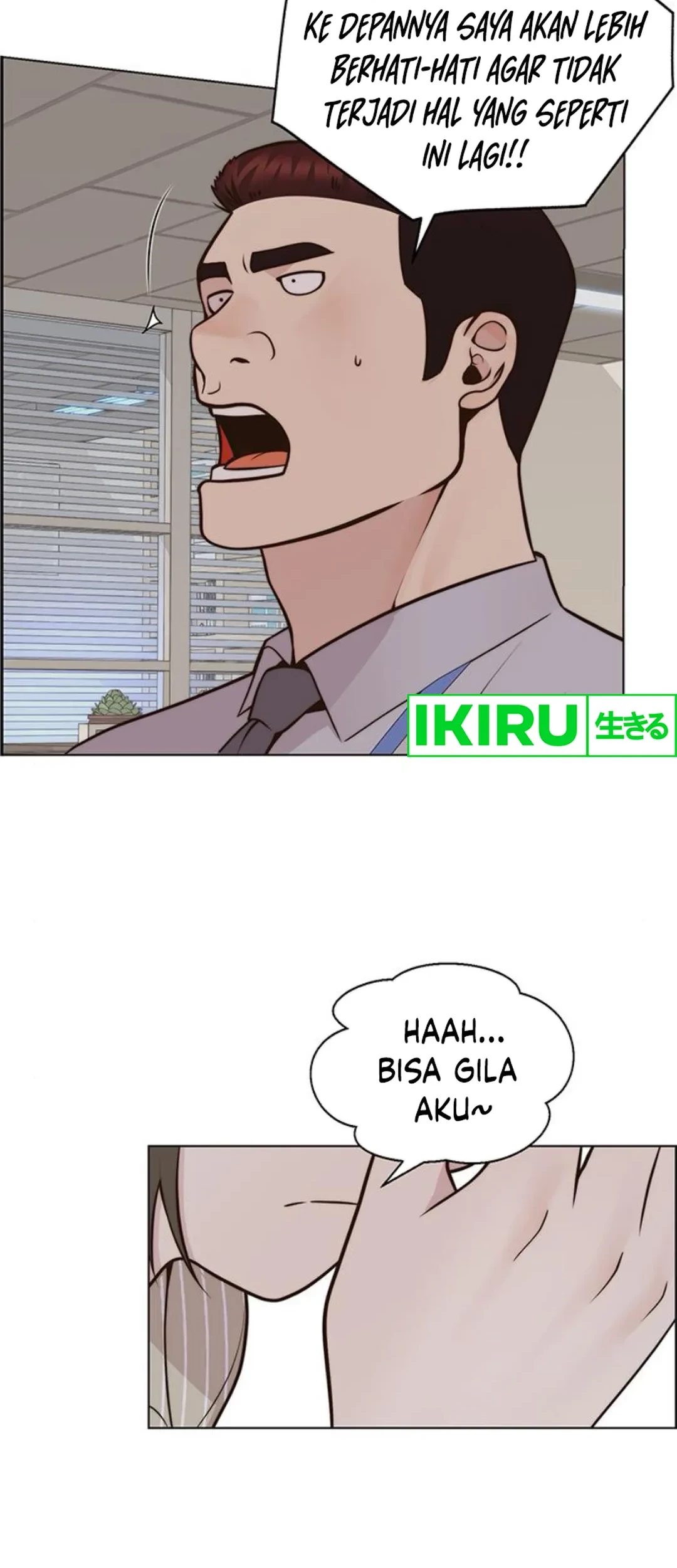 The Man Chapter 211 - Halaman 6