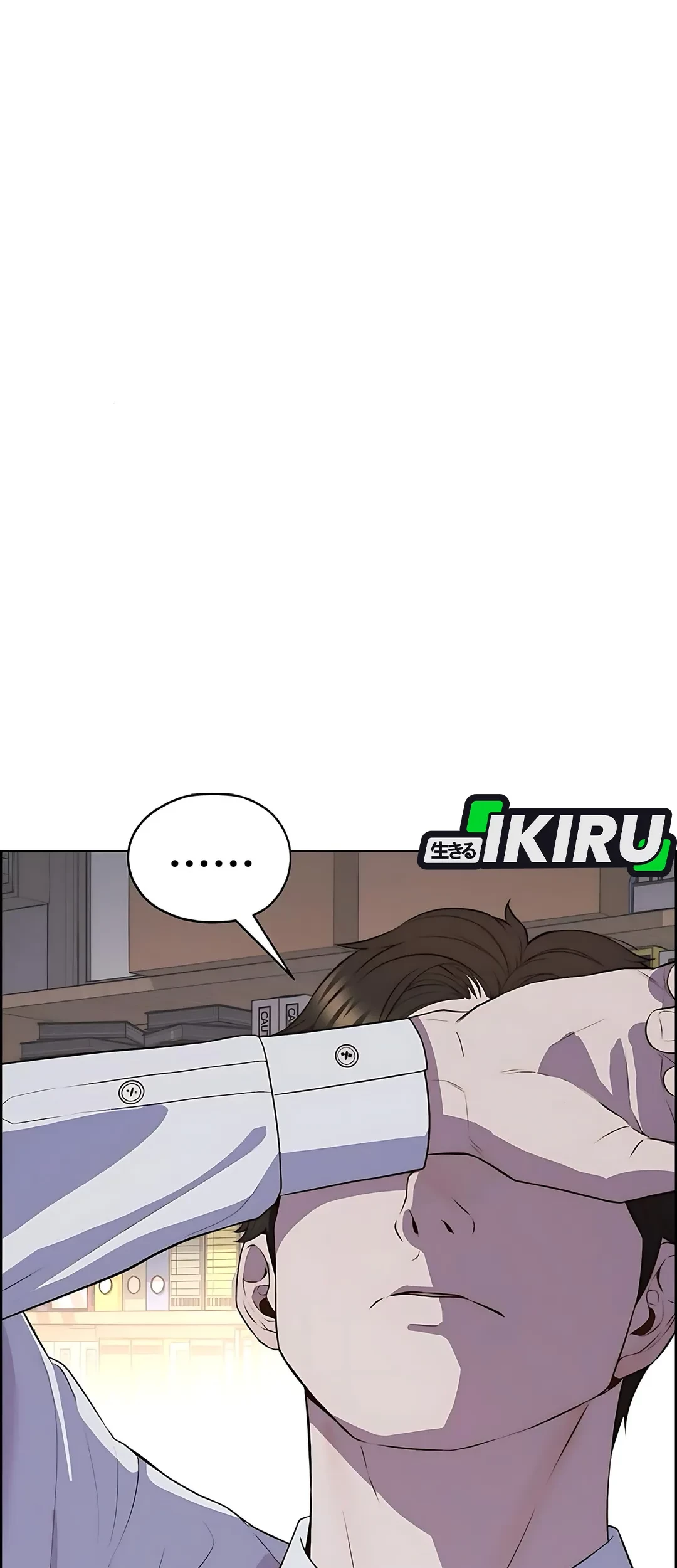 The Man Chapter 219 - Halaman 7
