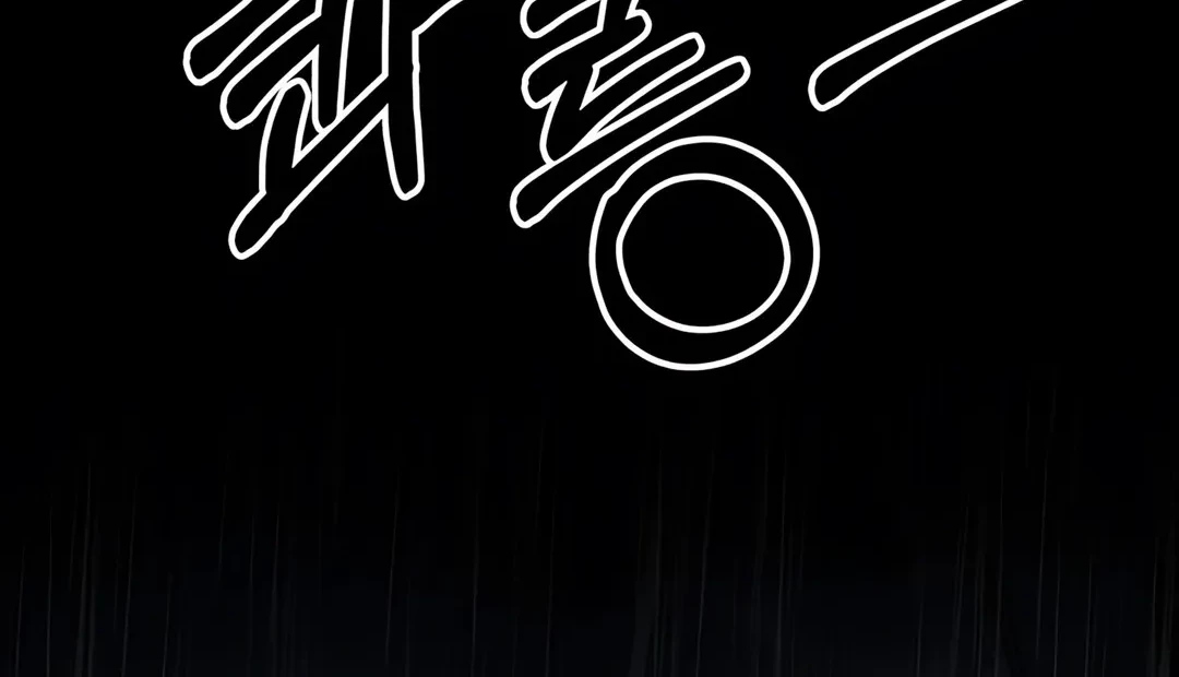 The Man Chapter 224 - Halaman 10
