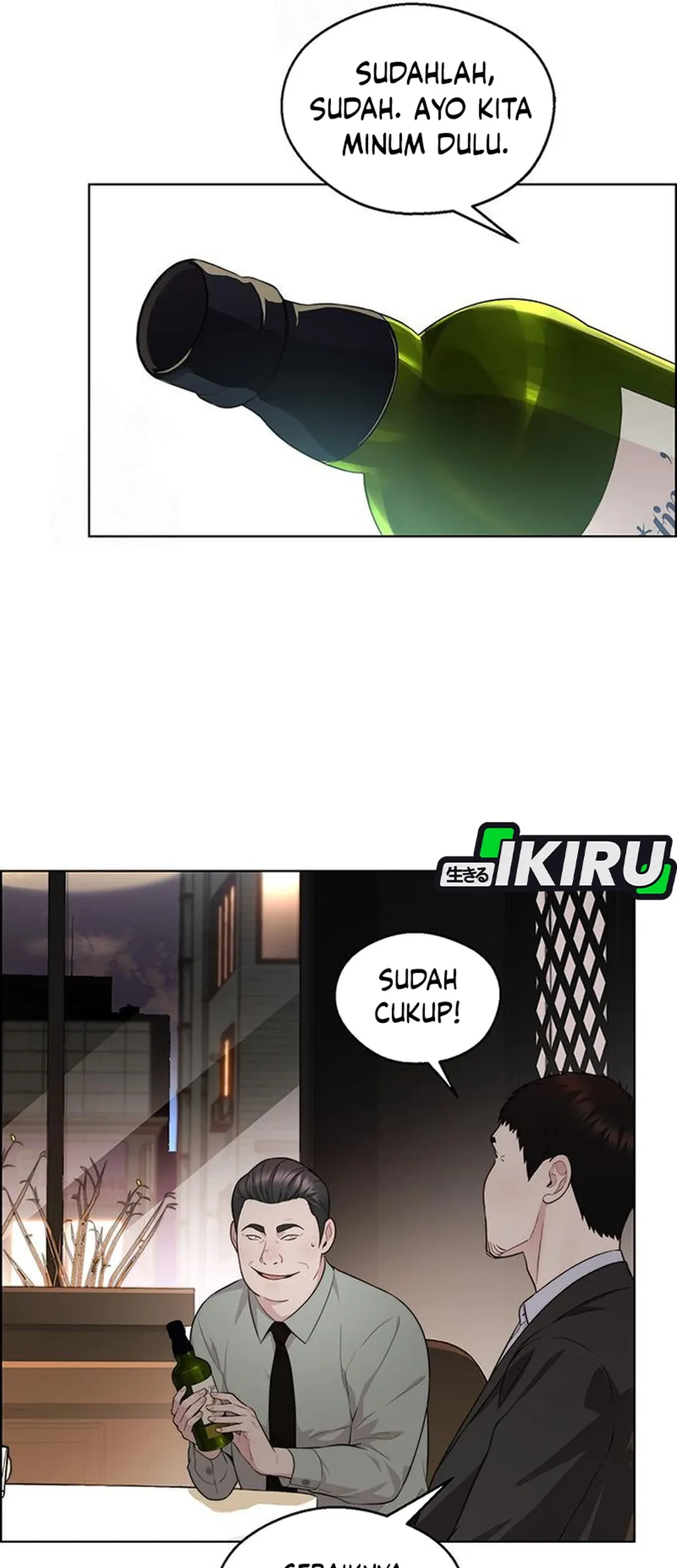 The Man   Chapter 238 Gambar 7