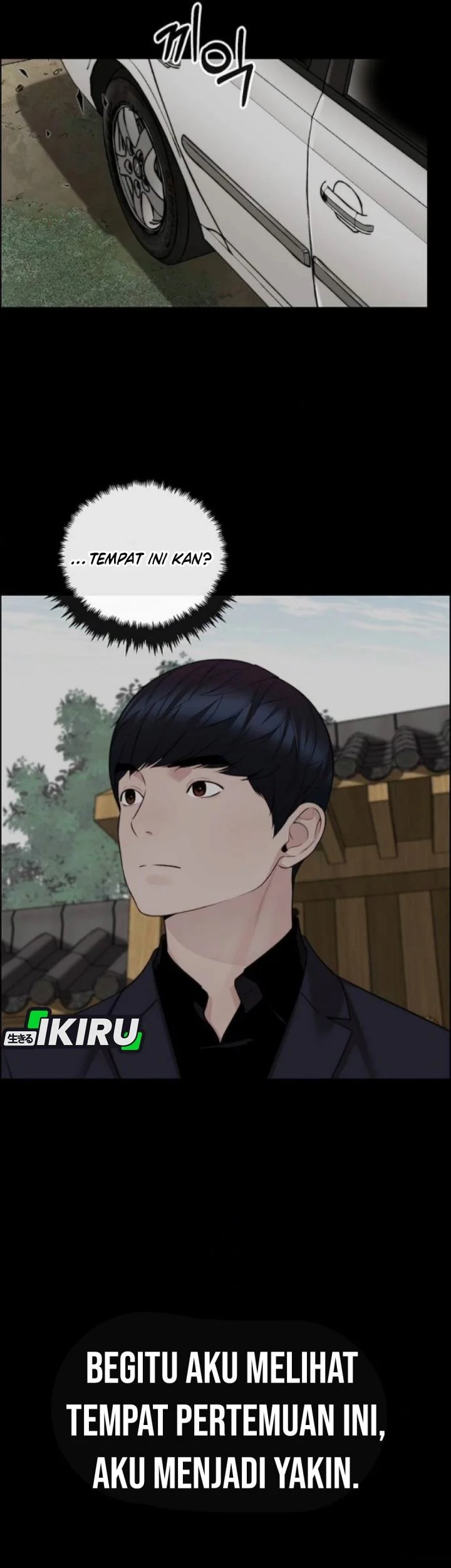 The Man Chapter 257 - Halaman 7