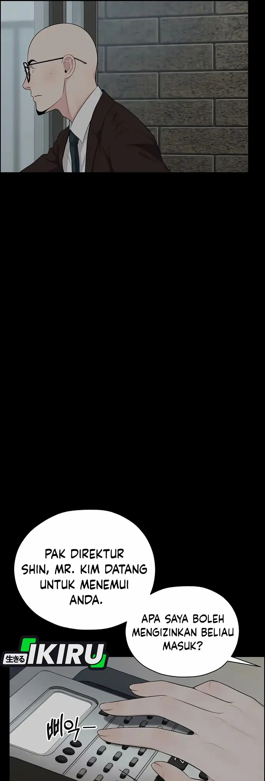 The Man Chapter 265 - Halaman 7