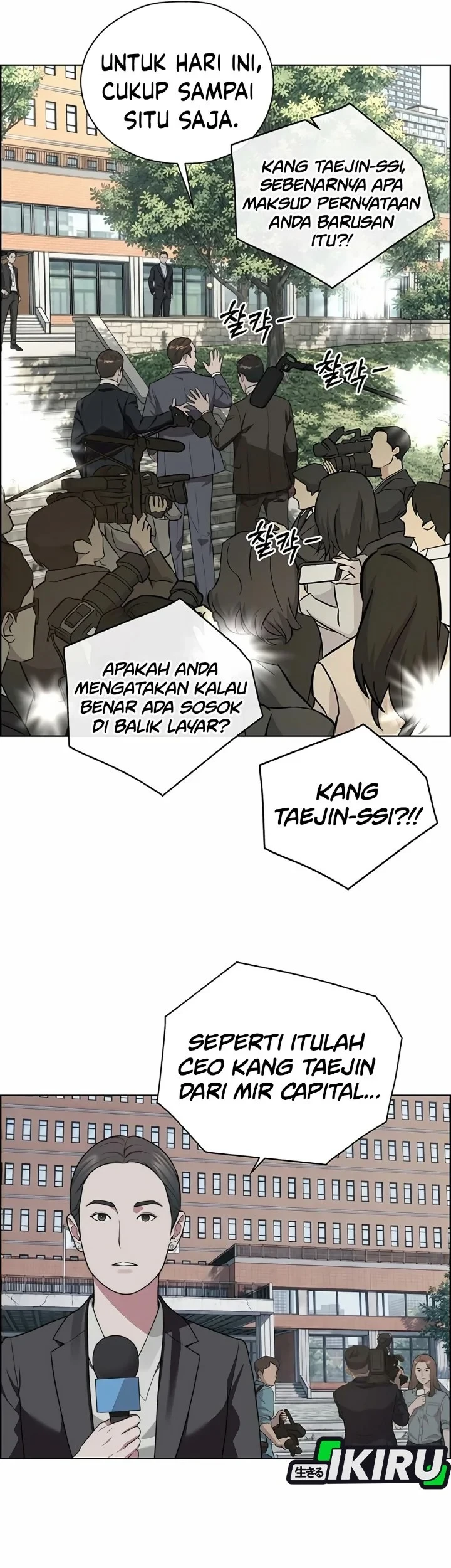 The Man Chapter 266 - Halaman 6