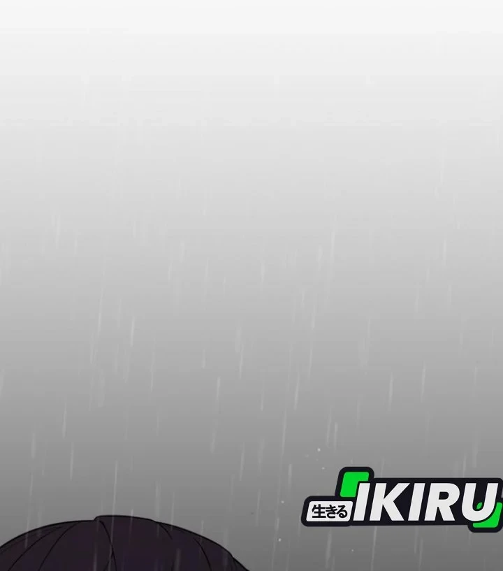 The Man Chapter 267 - Halaman 8